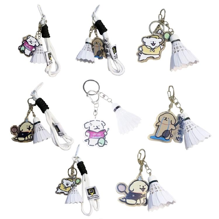 Badminton Pendant Acrylic Key Rings Decoration Bag Cartoon Dog Badminton Key Chain Small Keychain Hanging Pendants