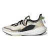 Parley x adidas UltraBoost 21 Orbit Grey Chalky Brown Zapatillas Unisex Almost-Lime GX1245