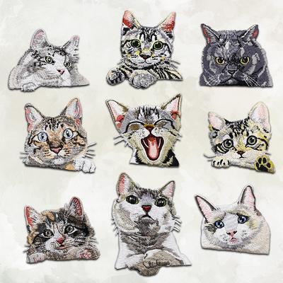 Taschenkatzen-Aufnäher Optional zum Aufbügeln Näh-Aufnäher Gestickt Für Jeans Jacke Tasche Hüte Accessoire