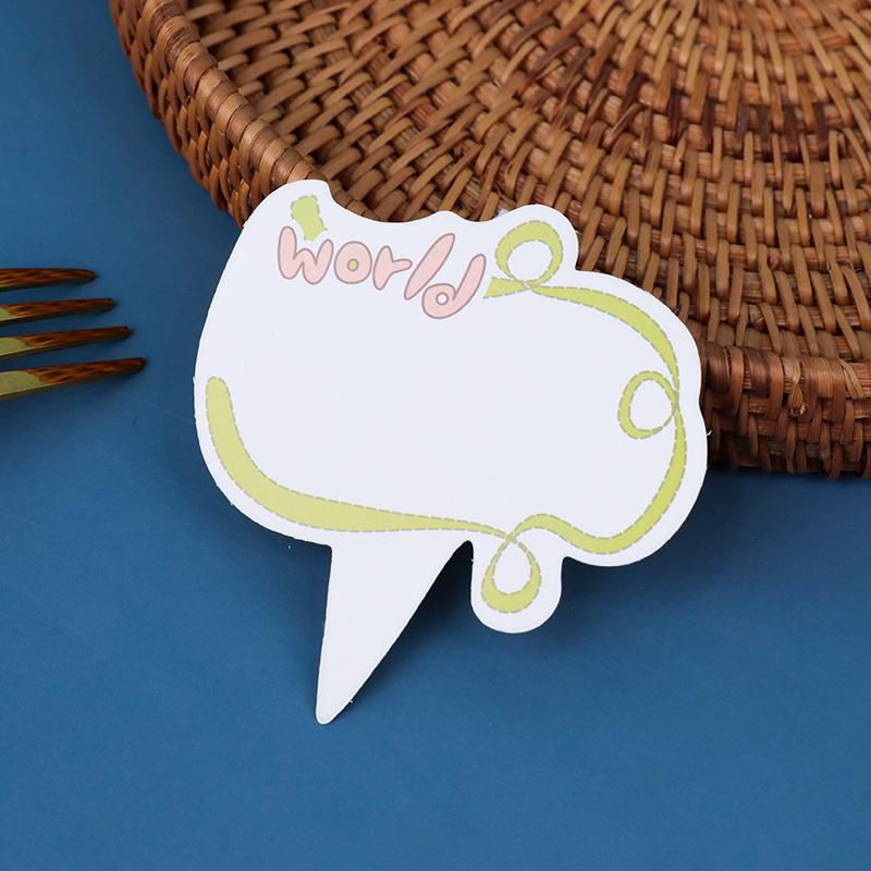 Writable Cloud Topper Greeting Card for Cake Decoration - Birthday & Dessert Table Accessory