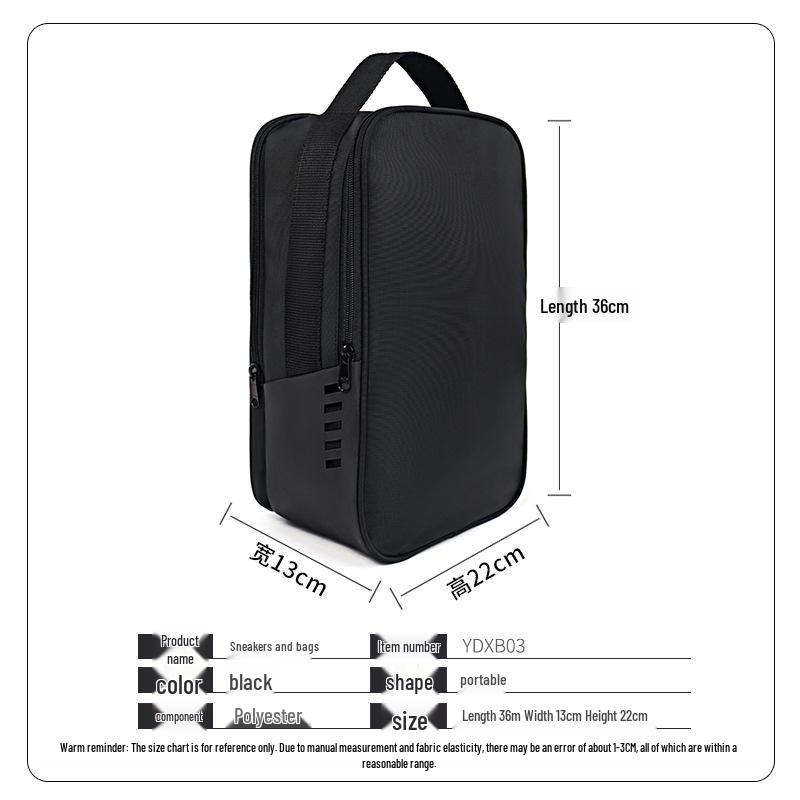 Portable Sneaker and Sports Shoe Bag for Training and Travel