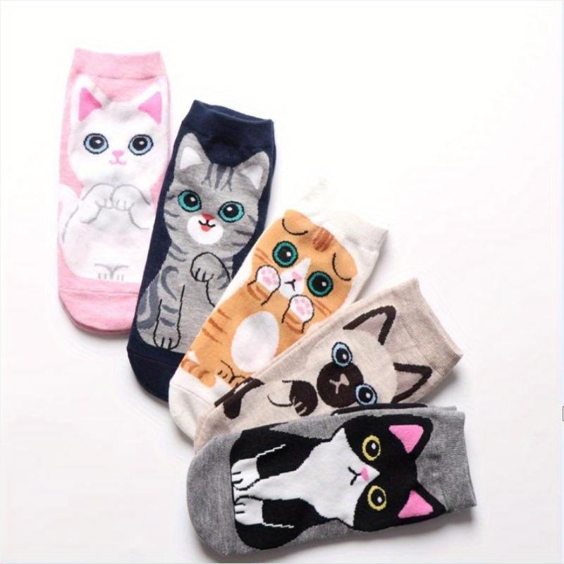 

5PCS/set of five pairs of cute and comfortable cartoon cat socks - breathable and sweat-absorbing animal pattern casual socks one-size