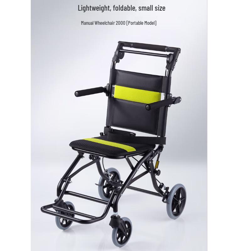 Yuwell Lingyue 2000 Portable Folding Wheelchair