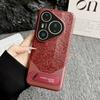 For Huawei Pura 70 80 Pro Ultra Embossed Dragon Pattern Leather Metal Kickstand Anti-Fingerprint Comfortable Grip Cover