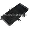 Radiator Assembly Cooler for BANDIT GSF1250S, GSF1250, GSX650F (2008-2013)