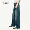 EDITION Women's Low-Rise Cotton Cropped Cuff Straight Jeans