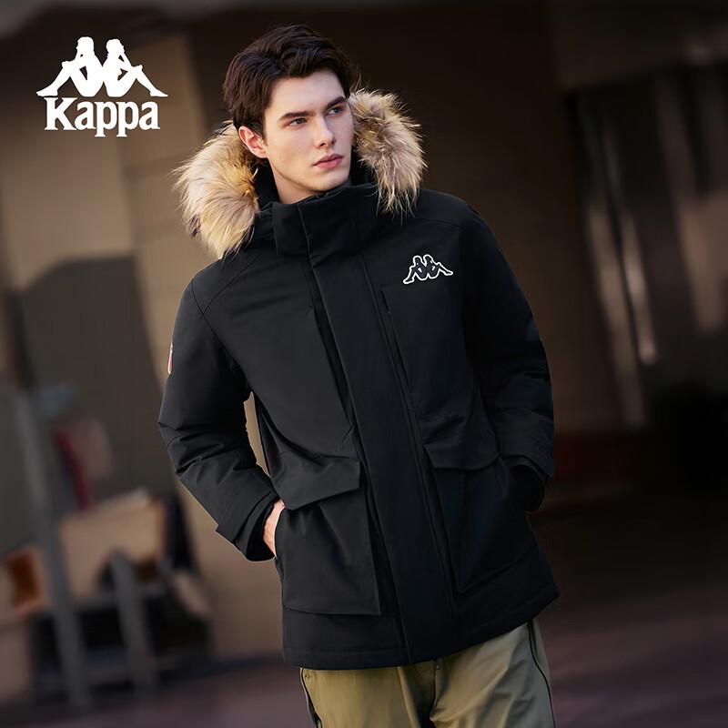 Kappa Unisex Hooded Down Jacket K0F72YY70D