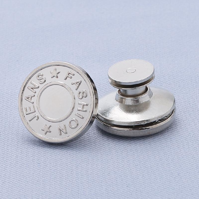 Adjustable 17MM Metal Waist Slimming I-Shaped Jeans Button - Detachable and Nail-Free