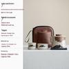 Chaxun Ceramic Portable Tea Set