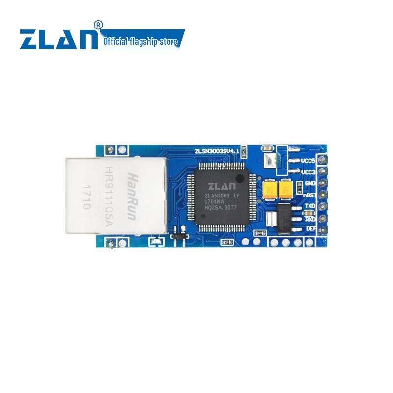 ZLAN Industrial Serial to Ethernet Module