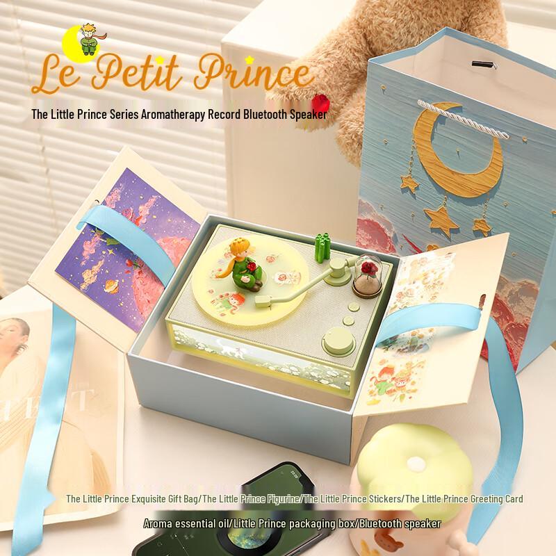 Vengo Bluetooth Aroma Speaker Gift Set