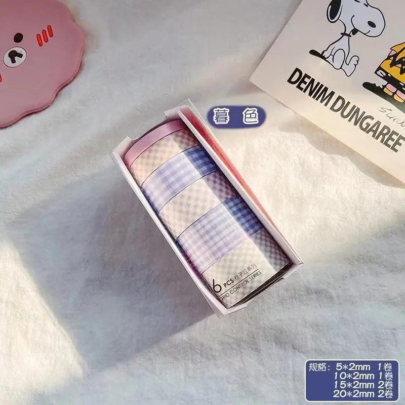 

Hand Account Tape Cute Small Fresh Diy Decorative Pastoral Style Stickers 5