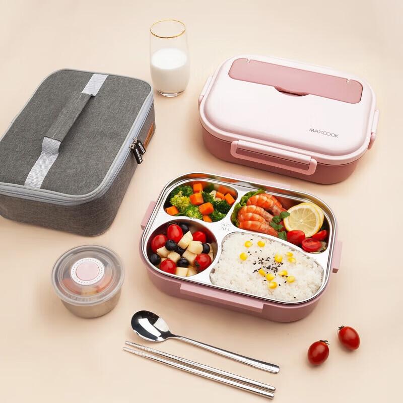 MAXCOOK 304 Stainless Steel 4-Compartment Lunch Box