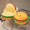 Creative Hamburger Plush Toy Soft Stuffed Kawaii Padded Cushion Funny Food Pillow Cute Burger Bread Doll Birthday Gift New
