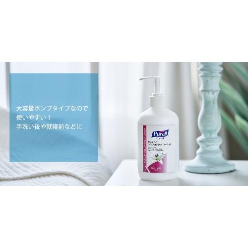 Gojo Japan Purell Shea Protect Lotion, 473ml, Moisturizing Hand Care Lotion, Pump Bottle, Formulated with Shea Butter, Provides Skin Protection, Fragr