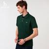 HAZZYS Men's Summer Polo Shirt ASTZE0CBX71