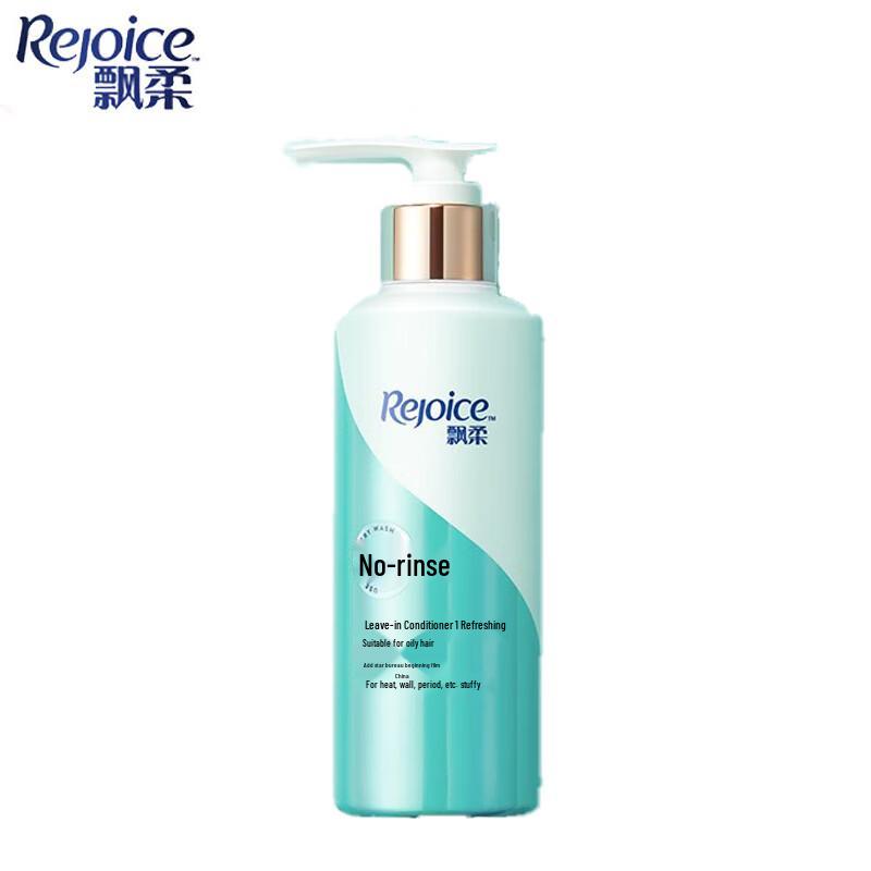 Rejoice Erfrischender Seidiger Leave-in Conditioner für Fettiges Haar