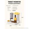 Automatic pet feeder, large-capacity cat and dog bowl, pet supplies, controllable feeding amount, two-in-one pet bowl