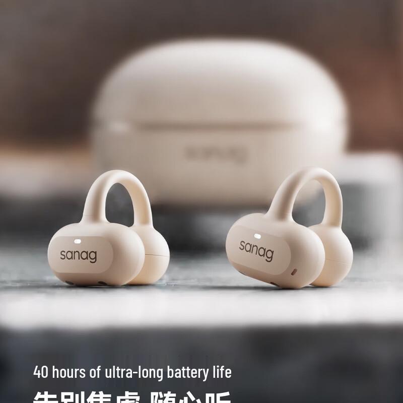 SANAG Z50 Ultra Open-Ear Bluetooth Headphones