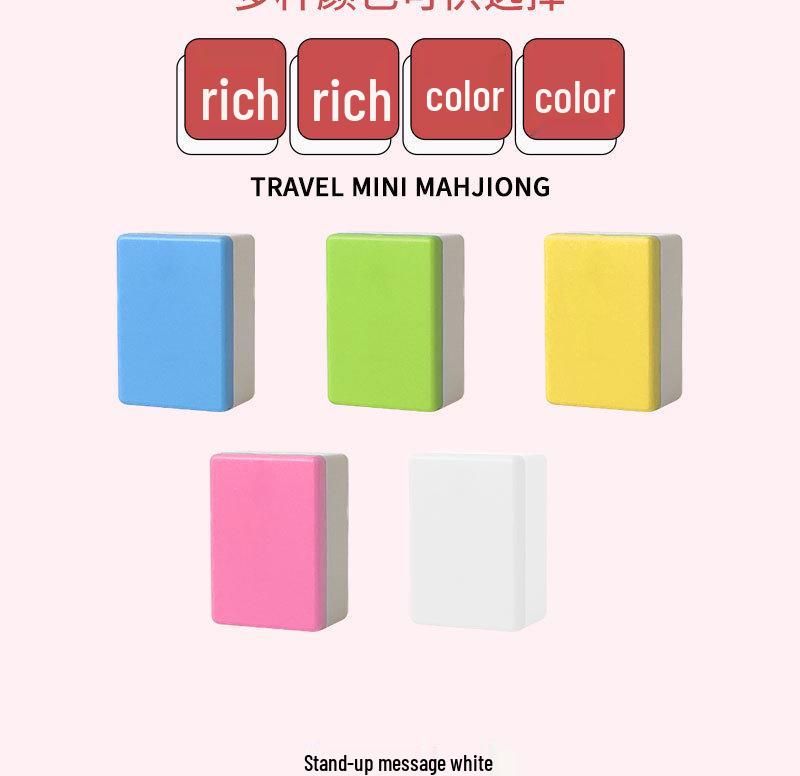 Compact Mini Mahjong Tiles - Hand-Rubbed Mahjong Set for Outdoor Camping, Dormitory, or Party Interactive Board Game.