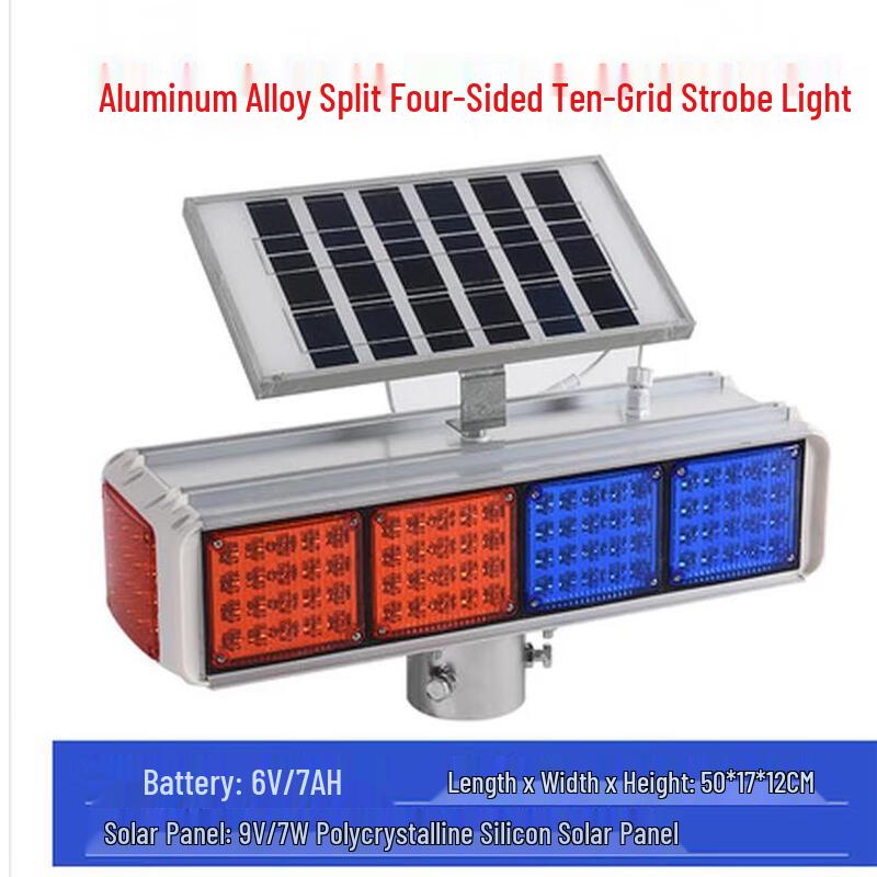 Solar Powered Aluminum Traffic Flashing Light