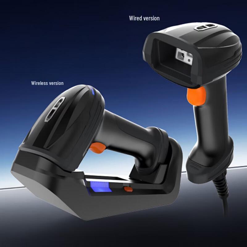 Seuic VF8600WB-C Industrial Wireless 1D/2D Barcode Scanner
