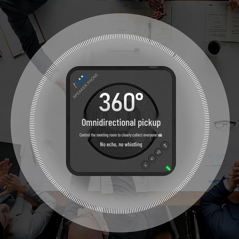 Runpu Portable Audio Solutions for Conferences & Events (CN version)