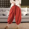 Johnature Women Harem Pants Elastic Waist Pockets Belt Trousers Summer Solid Color Loose Female Calf Length Pants