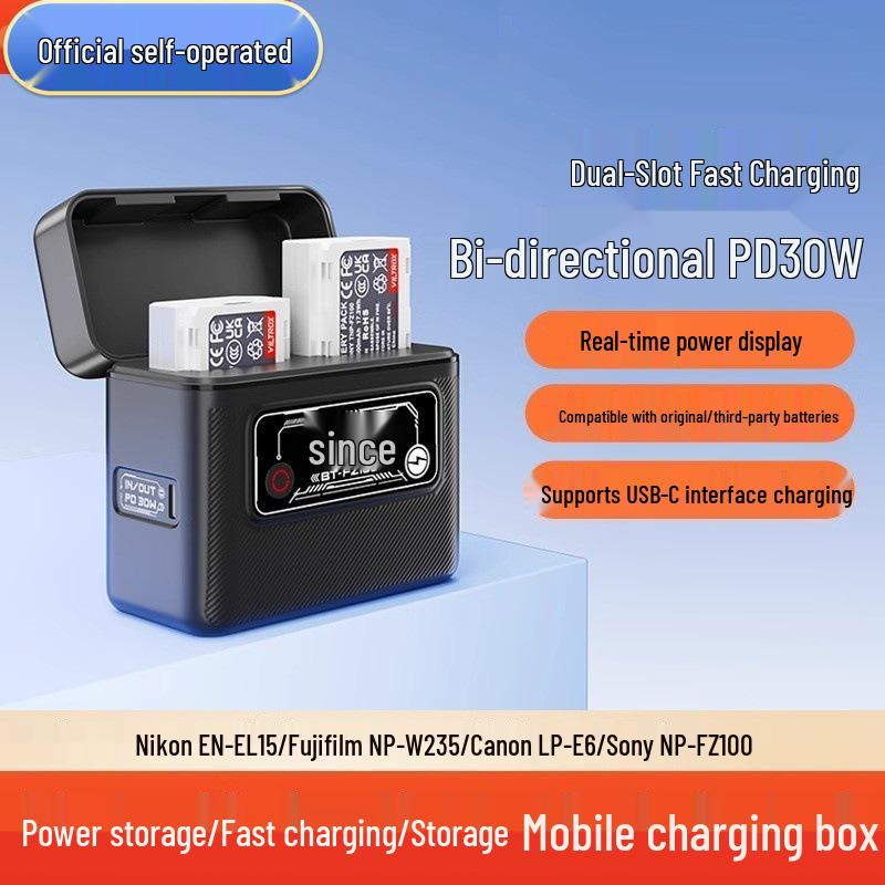 Viltrox Dual-Slot Fast Charging Battery Case for FZ100/EN-EL15