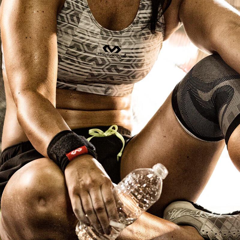 McDavid Breathable Adjustable Compression Wrist Support
