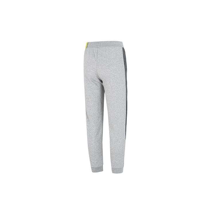 Adidas Neo Solid Color Logo Casual Knit Sweatpants Men Bottoms Grey HN6625