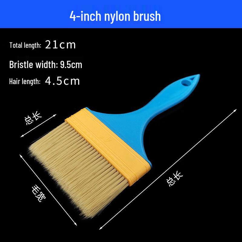 Versatile 4-inch Nylon Bristle Paint Brush Set