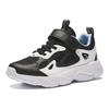 Anta Comfortable Versatile Shock Absorbing Breathable Low Top Casual Shoes Kids sneaker Black White 312438803-1