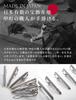 [Style Equal] Men's Tie Clip, Stylish, Made in Japan, Sterling Silver 925, High-Quality, for Business, Suits, Weddings, Parties, Formal Occasions, Gif