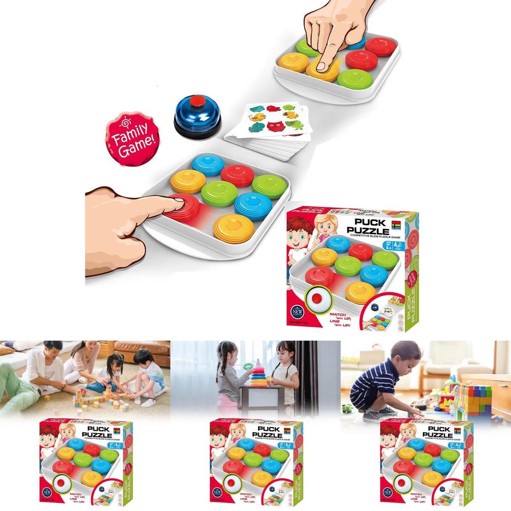Plastic Multiplayer Interactive Puzzle Toy For Children Indoor Playground With Sensory Development