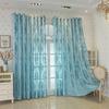 Retro Jacquard Embossed Sheer Curtains Solid Transparent Voile Window Screen for Bedroom Soft Balcony Living Room Curtain