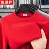 Hengyuanxiang Men's Machine Washable Thickened 100% Wool Round Neck Pullover