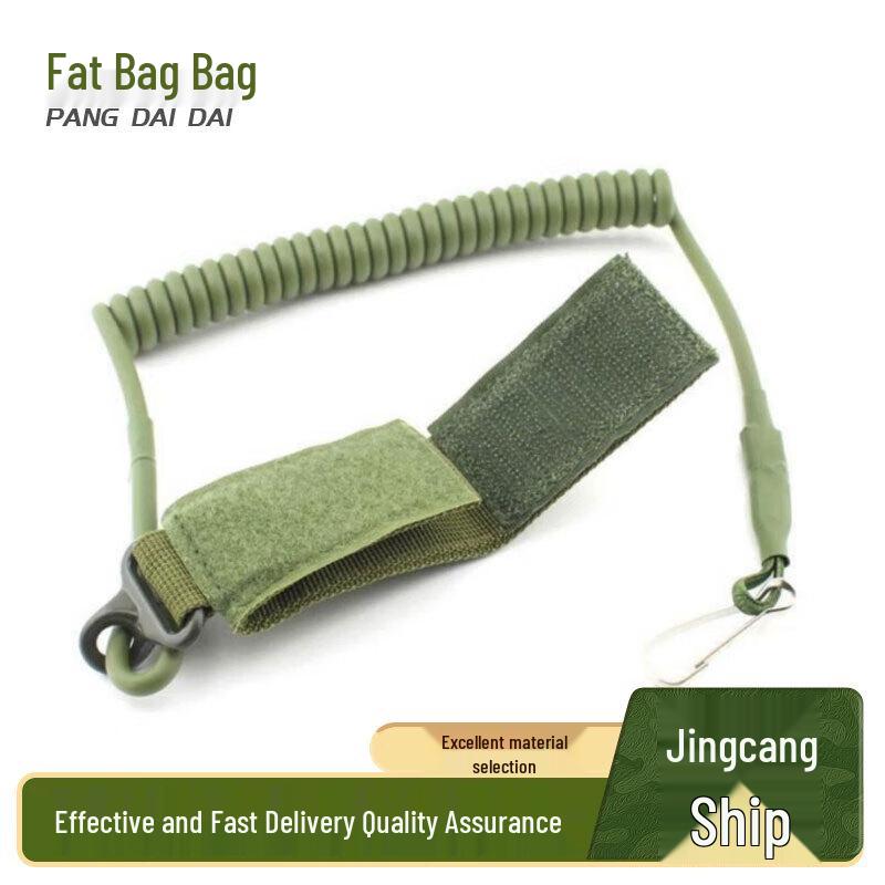 Tactical Retractable Anti-Loss Lanyard