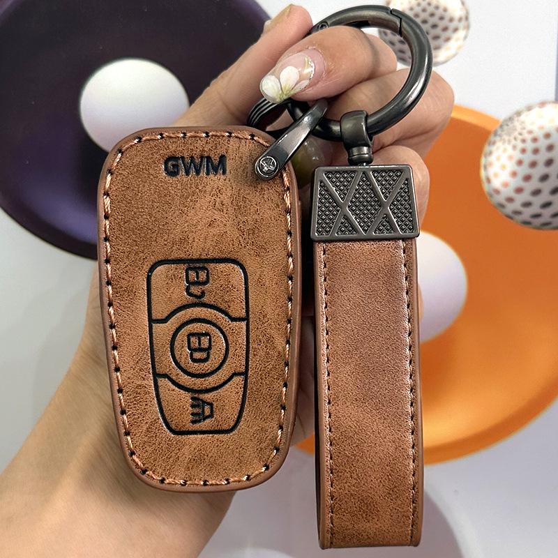 Great Wall Haval Key Cover for H6, H1 Blue Label, H5 Red Label, H4, Fengjun 5, Euro H3 - Car-Specific Discount Package