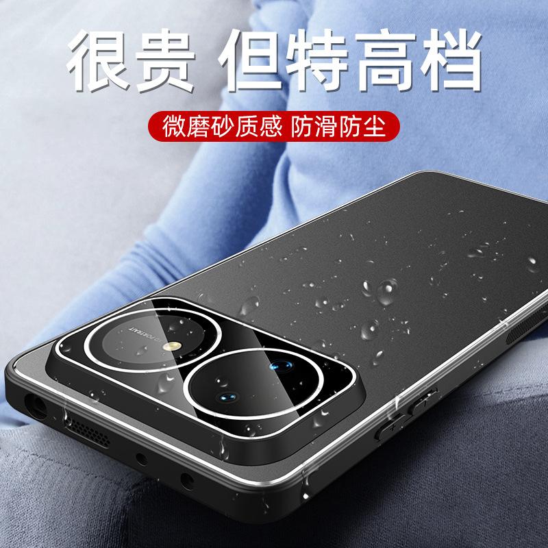 Applicable To Huawei Nova16 Mobile Phone Case Nova16Pro with Lens Film Nova16 Metal Matte Back Plate Anti-drop
