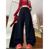 Plus Size High Waist Black Wide Leg Jeans for Women - Slimming, Washed, and Loose Fit for Autumn Winter