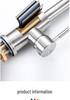 Rotatable Stainless Steel Pull-out Kitchen Faucet with Hot and Cold Function
