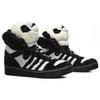 New Adidas Originals Js Wings Panda Bear U42612