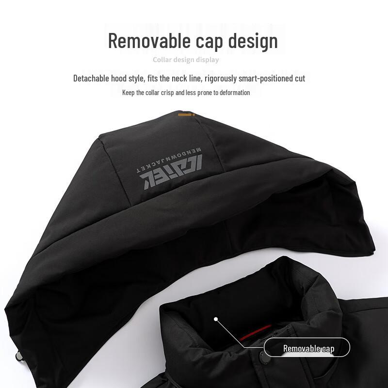 XueZhongFei Herren Abnehmbare Kapuze Gänsedaunenweste