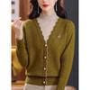 Women's High Neck Layered Knit Sweater – 2025 Autumn/Winter Fashion