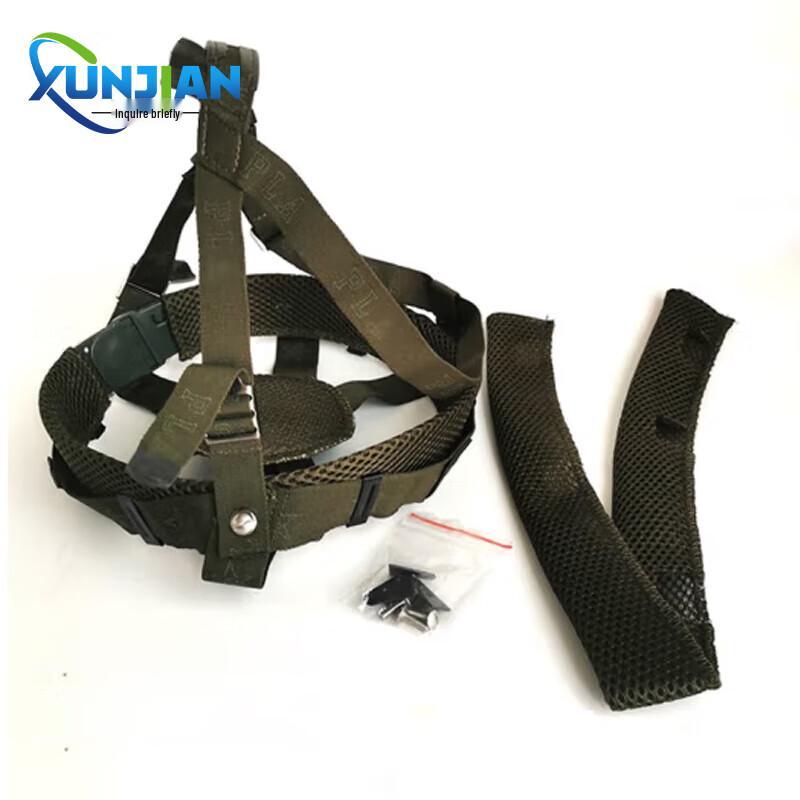 03 Kevlar Helmet Liner Set