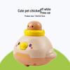 Children's Cute Pet Dinosaur, Chick, and Cow Inertial Animal Car Toy