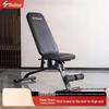 Shua Multi-Adjustable Dumbbell Bench