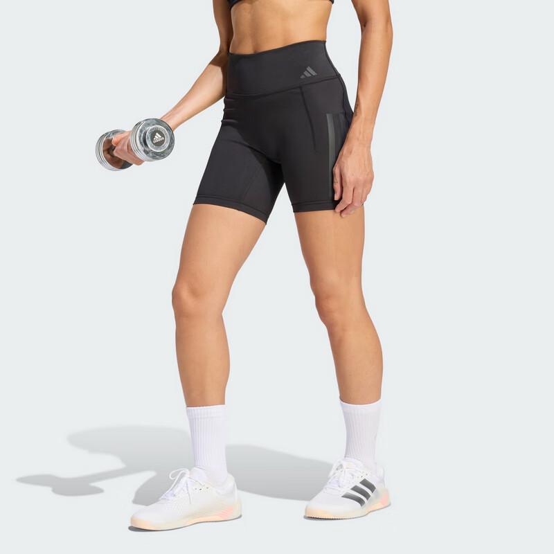 

Adidas Women s Fitness Running Yoga Short Tights A2XL