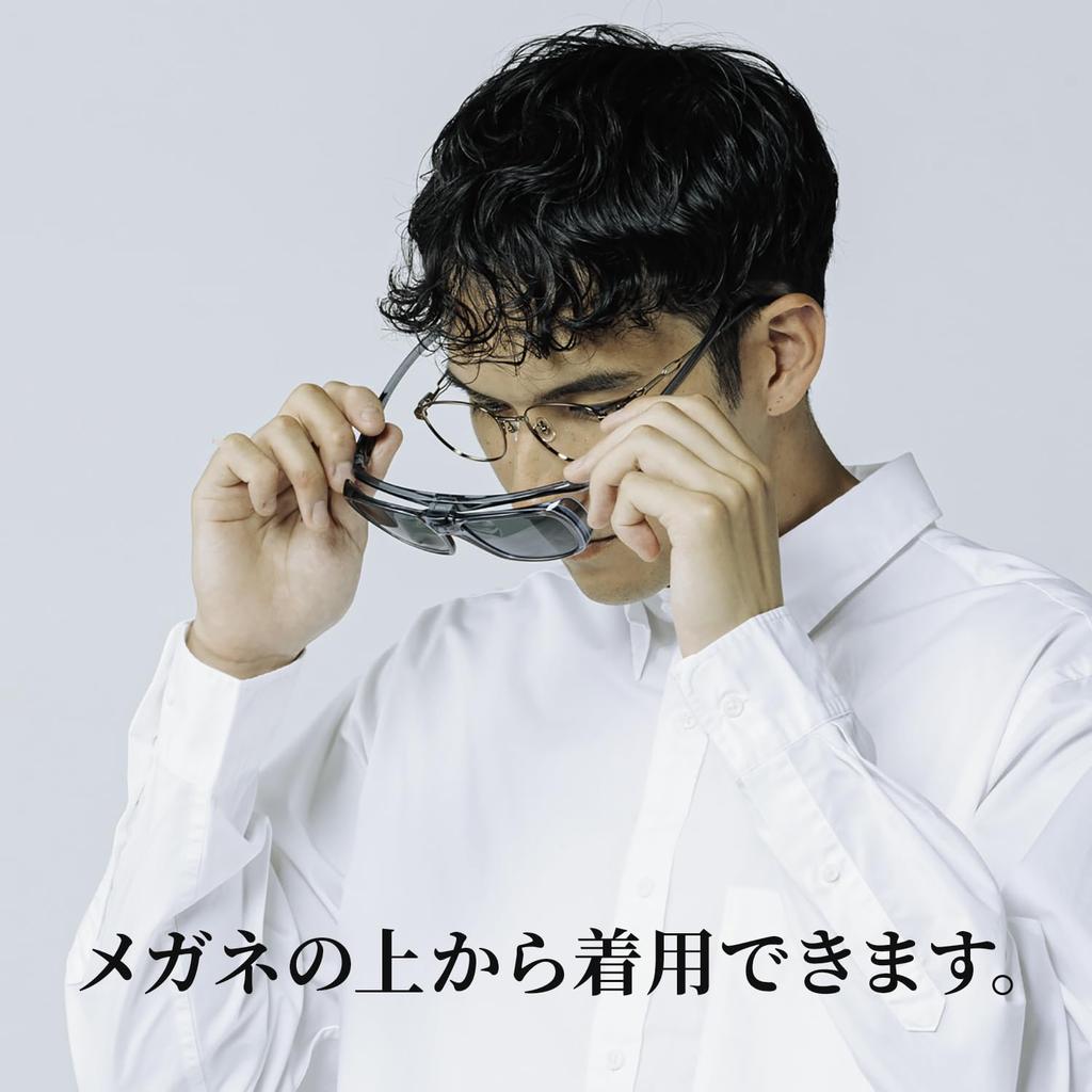polarized for [A-FIT] Overglasses, flip-up sunglasses, over-sunglasses men, AF-OS12-C2